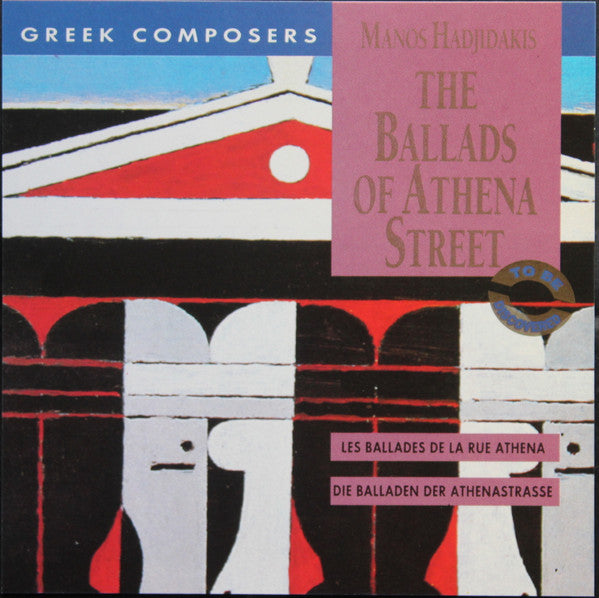Manos Hadjidakis : Οι Μπαλάντες Της Οδού Αθηνάς (CD, Album, RE)