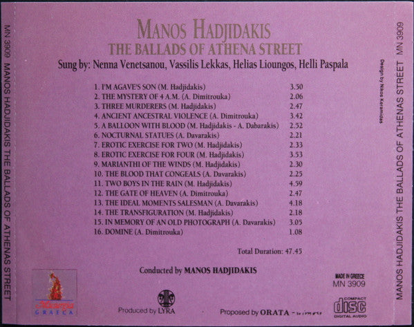 Manos Hadjidakis : Οι Μπαλάντες Της Οδού Αθηνάς (CD, Album, RE)