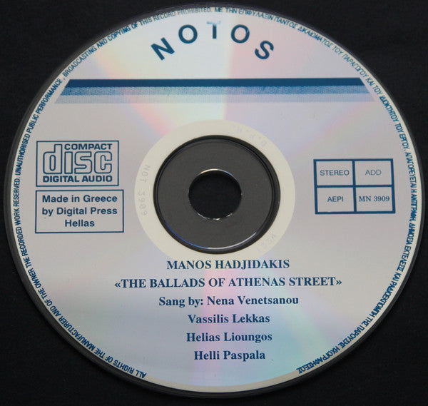 Manos Hadjidakis : Οι Μπαλάντες Της Οδού Αθηνάς (CD, Album, RE)