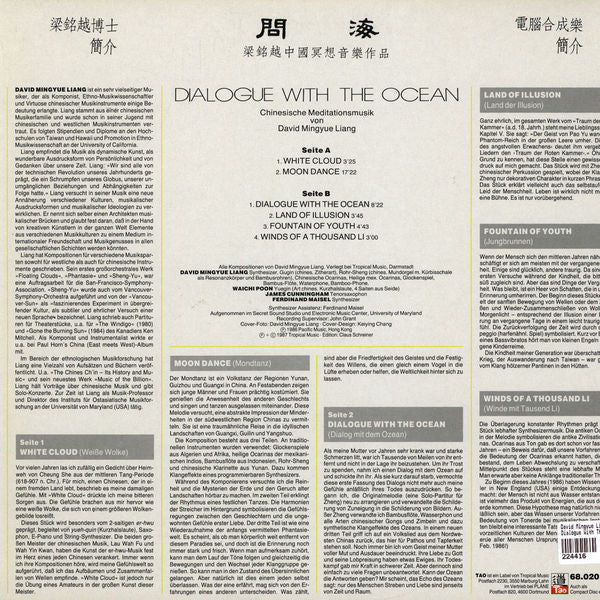 David Mingyue Liang : Dialogue With The Ocean (LP, Album)
