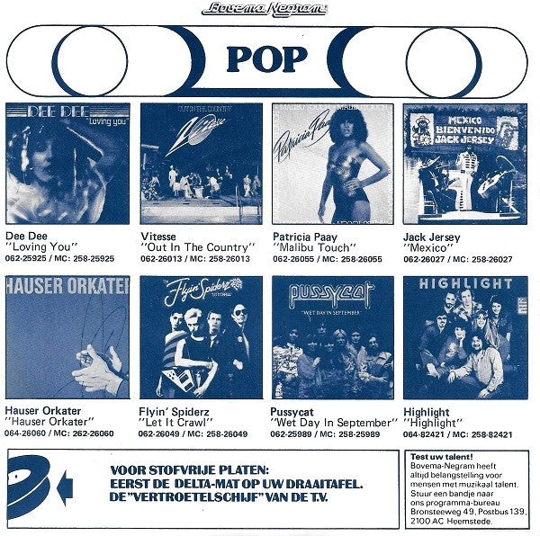 Bolland & Bolland : Melodrama (7", Single)