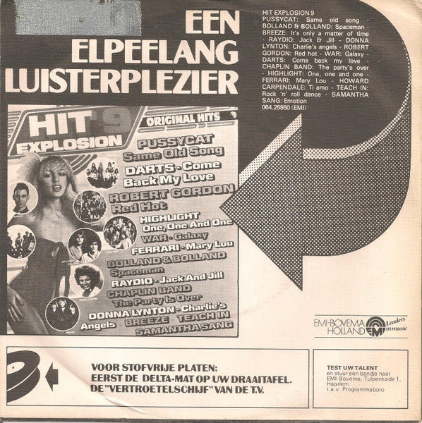 TradeMark (10) : Days Of Pearly Spencer (7", Single)