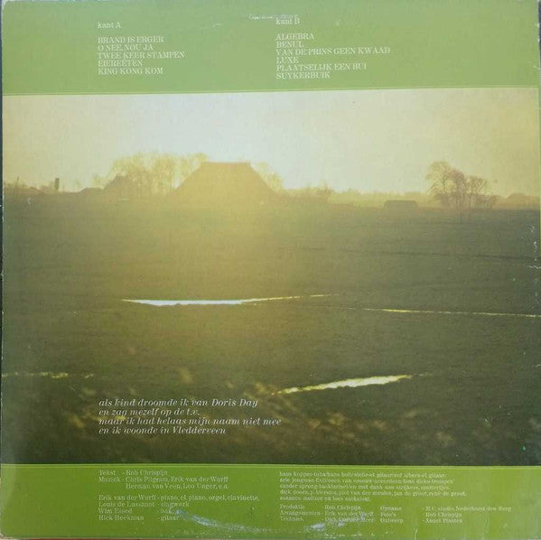 Loeki Knol : Loeki Knol (LP, Album)