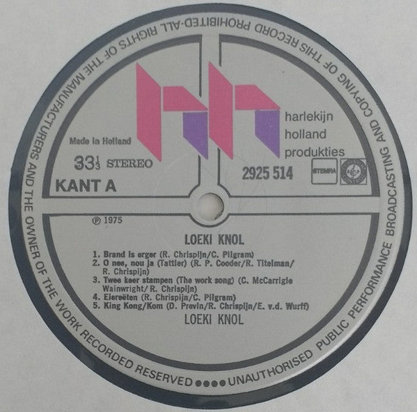 Loeki Knol : Loeki Knol (LP, Album)