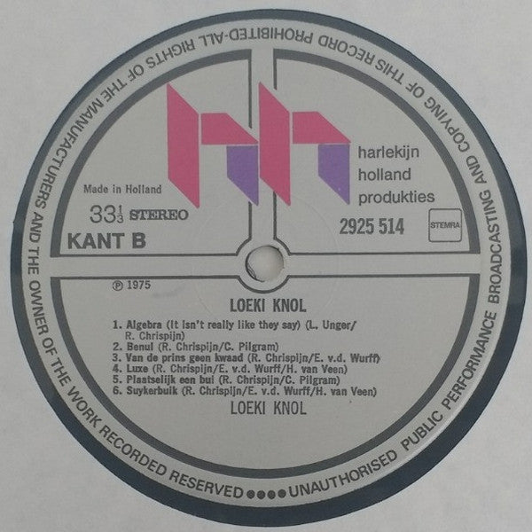 Loeki Knol : Loeki Knol (LP, Album)