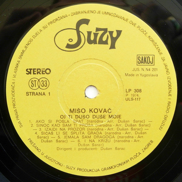 Mišo Kovač i Klapa Šibenik : Oj Ti Dušo Duše Moje (LP, Album, Gat)