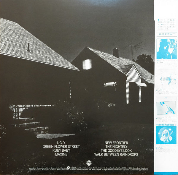 Donald Fagen = Donald Fagen : The Nightfly = ナイトフライ (LP, Album)