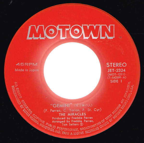 The Miracles : Gemini (7")