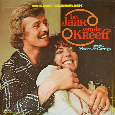 Marian De Garriga : Het Jaar Van De Kreeft (Original Soundtrack) (LP)