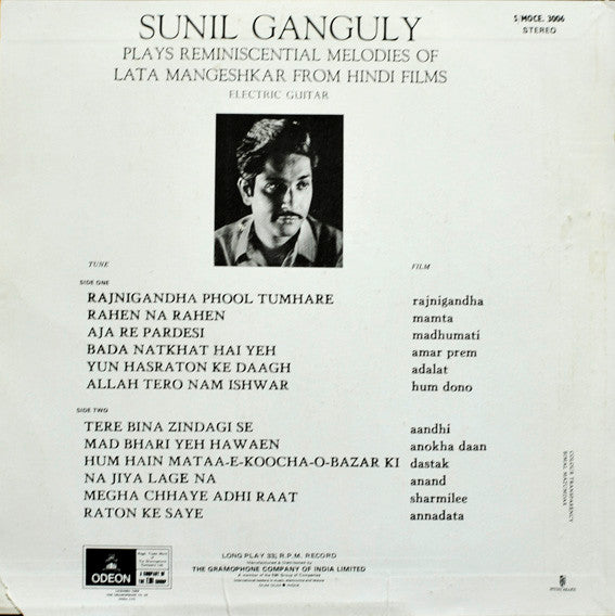 Sunil Ganguly : Plays Reminiscential Melodies Of Lata Mangeshkar From Hindi Films (Electric Guitar) (LP, Album)