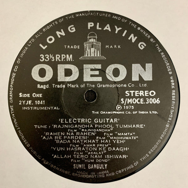 Sunil Ganguly : Plays Reminiscential Melodies Of Lata Mangeshkar From Hindi Films (Electric Guitar) (LP, Album)