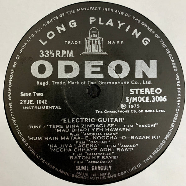 Sunil Ganguly : Plays Reminiscential Melodies Of Lata Mangeshkar From Hindi Films (Electric Guitar) (LP, Album)