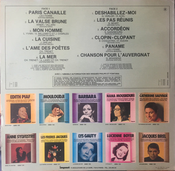 Juliette Gréco : Juliette Greco (LP, Comp, RE)