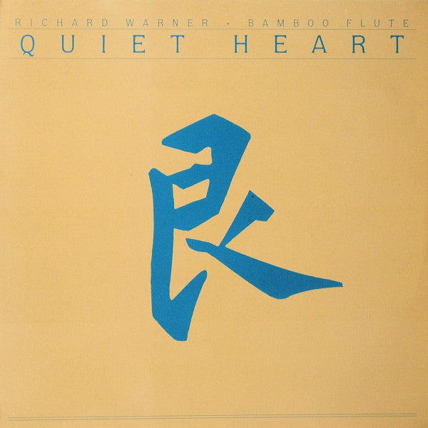 Richard Warner : Quiet Heart (LP, Album)
