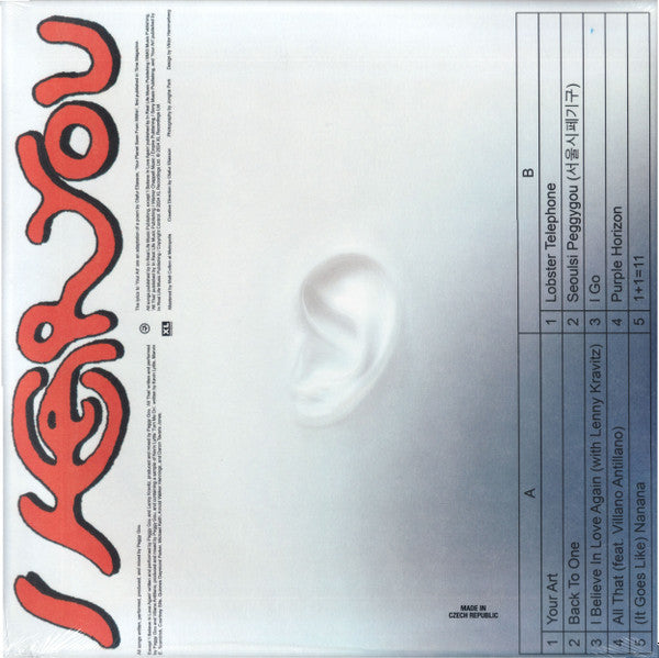 Peggy Gou : I Hear You (LP, Album, Ltd, Blu)