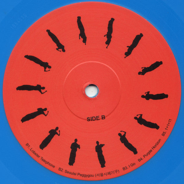 Peggy Gou : I Hear You (LP, Album, Ltd, Blu)