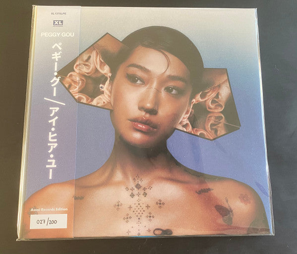 Peggy Gou : I Hear You (LP, Album, Ltd, Blu)