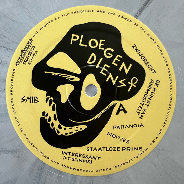 Ploegendienst : DSM-5 (LP, Album, Ltd, Bla)