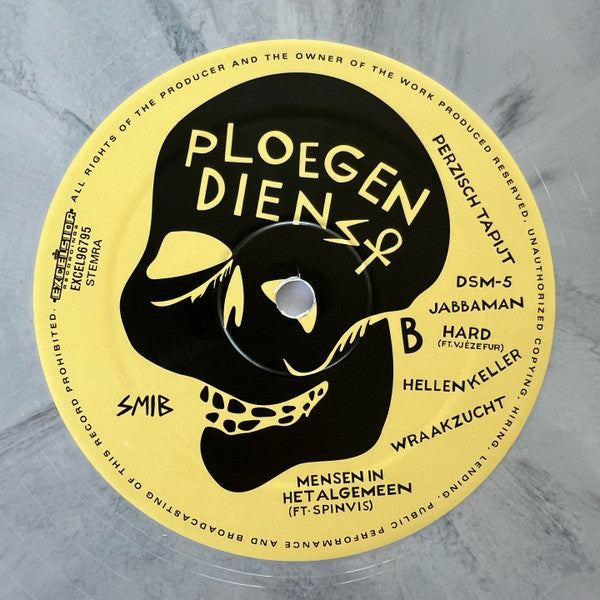 Ploegendienst : DSM-5 (LP, Album, Ltd, Bla)