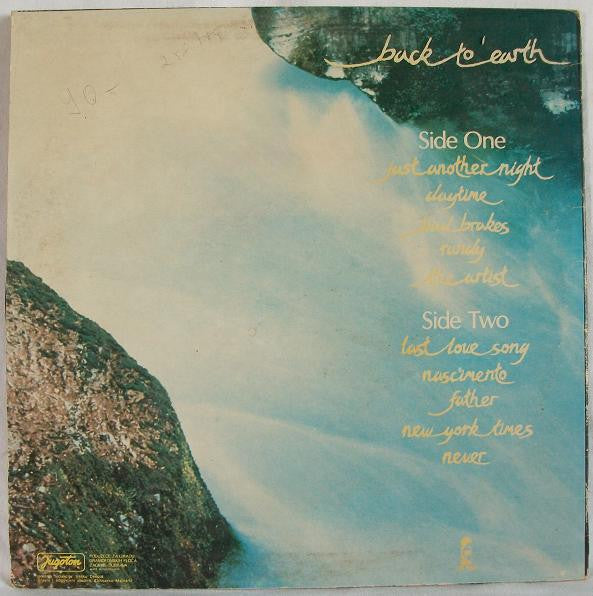 Cat Stevens : Back To Earth (LP, Album)
