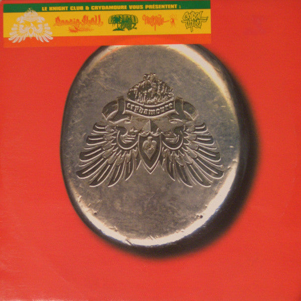 Le Knight Club : Boogie Shell / Coco Girlz / Mosquito / Coral Twist (12")