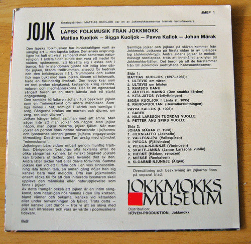 Various : Jojk (7", EP)