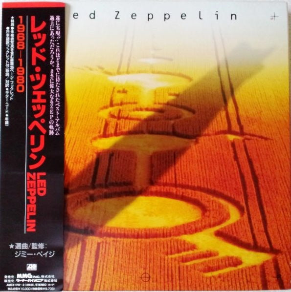 Led Zeppelin : Led Zeppelin 1968-1980 (4xCD, Comp, RM + Box)