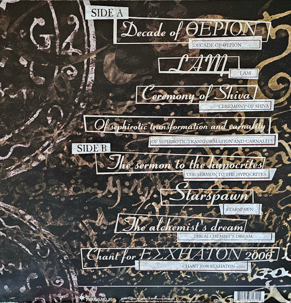 Behemoth (3) : Satanica (LP, Album, Ltd, RE, Smo)