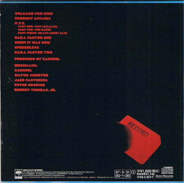 Weather Report : Weather Report (CD, Album, Ltd, RE, RM, Pap)