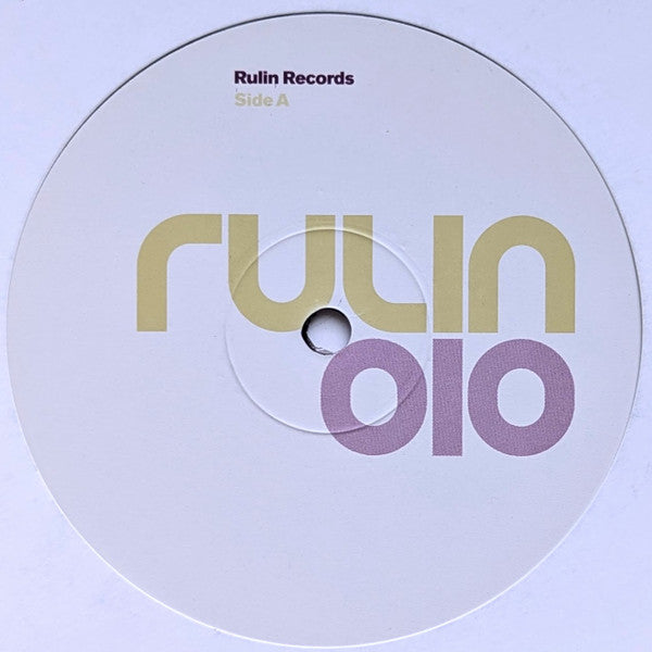 Jose Nunez* feat. Octahvia* : In My Life (12", Single)