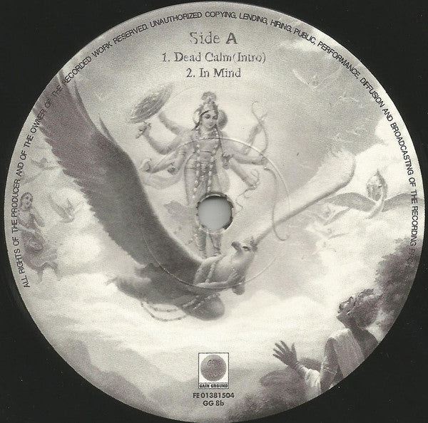 Terror Zone : Self Realization: A True Lesson In Hard Core (7", Ltd)