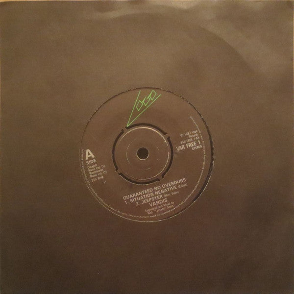 Vardis : Quo Vardis (LP, Album + 7")