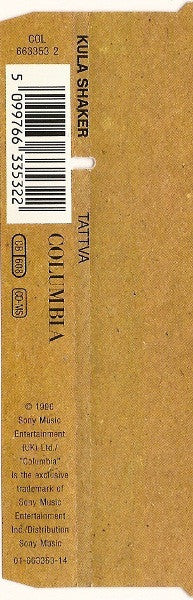 Kula Shaker : Tattva (CD, Maxi)