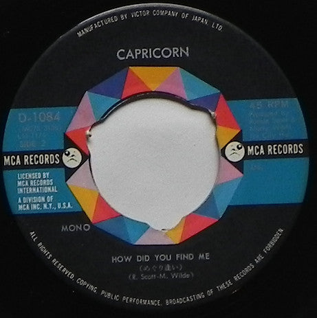 Capricorn (15) = Capricorn (15) : ハロー・リバプール = Liverpool Hello (7", Single, Mono)