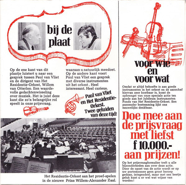 Paul Van Vliet (2) In Gesprek Met Willem Van Otterloo En Residentie Orkest : Paul (Pepijn) Van Vliet In Gesprek Met Willem Van Otterloo En Het Residentie-Orkest (Flexi, 7", Mono)