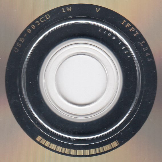 Susumu Yokota : Baroque (CD, Album)