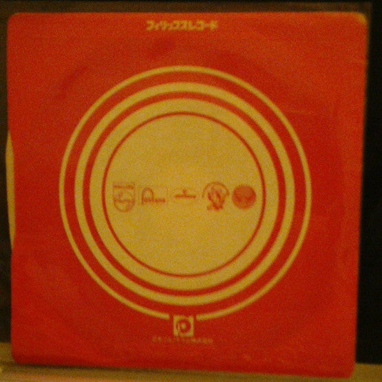 Monta&Brothers : 赤いアンブレラ (7", Single)