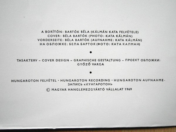 Béla Bartók - Dénes Kovács Violin The Budapest Philharmonic Orchestra, András Kórodi : Violin Concerto /1907-8/ -  Rumanian Dance - The Wooden Prince Suite (LP)
