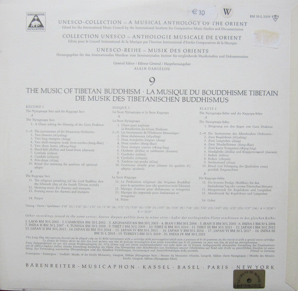 The Nyingmapa Sect / The Kagyupa Sect : Tibet I - The Music Of Tibetan Buddhism (LP, Album, Mono)
