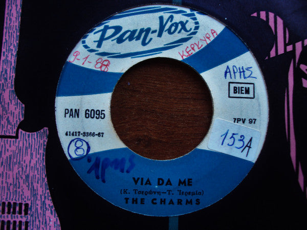 The Charms (4) : Vita Facile / Via Da Me (7", Single)
