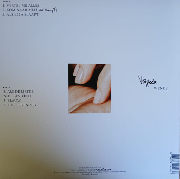 Wende* : Vrijplaats (10", EP)