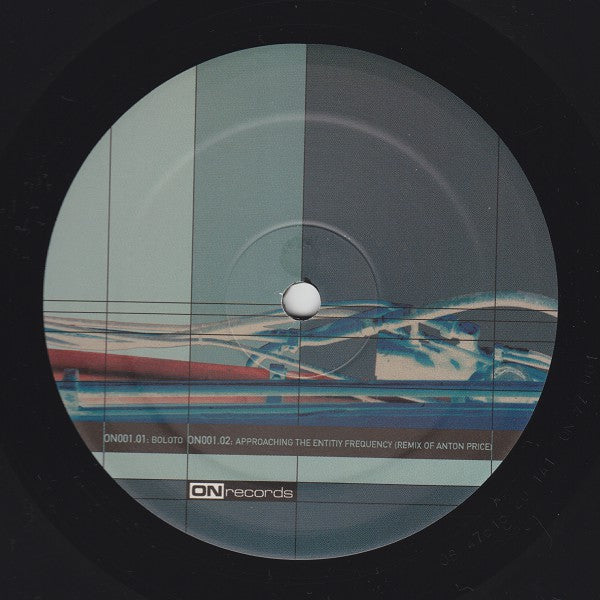 Various : ON001 Compilation (12", Comp)