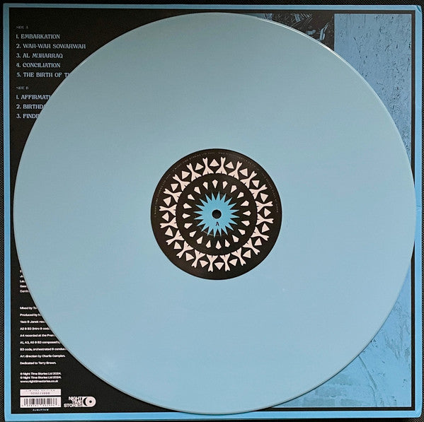 Yazz Ahmed : Finding My Way Home (LP, Album, Ltd, Num, RE, Lig)