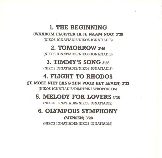 Nikos Ignatiadis : The Olympous Symphony (CD, Album)