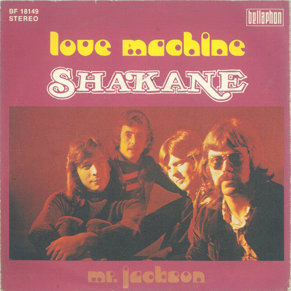 Shakane : Love Machine (7", Single)