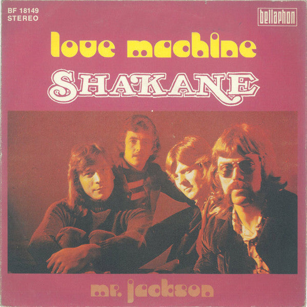 Shakane : Love Machine (7", Single)