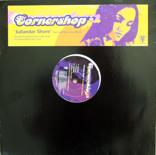 Cornershop : Jullandar Shere (The Grid/Star Liner Mixes) (12")