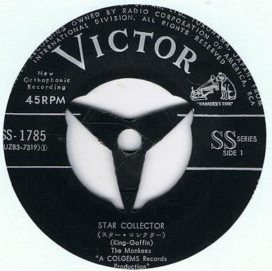 The Monkees = The Monkees : スターコレクター = Star Collector (7", Single)