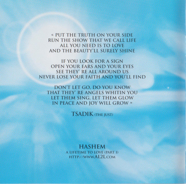 Hashem : A Lifetime To Love (Part 1) (CD, Album)