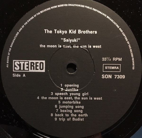 Tokyo Kid Brothers : Saiyuki - The Moon Is East The Sun Is West (LP, Album)